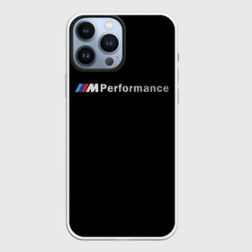 Чехол для iPhone 13 Pro Max с принтом BMW PERFORMANCE | ЧЁРНЫЙ БМВ в Петрозаводске,  |  | auto | bmw | bmw performance | motorsport | sport | авто | автомобиль | автомобильные | бмв | бренд | марка | машины | моторспорт | спорт