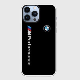 Чехол для iPhone 13 Pro Max с принтом BMW PERFORMANCE | БМВ в Петрозаводске,  |  | auto | bmw | bmw performance | motorsport | sport | авто | автомобиль | автомобильные | бмв | бренд | марка | машины | моторспорт | спорт