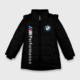 Зимняя куртка для девочек 3D с принтом BMW PERFORMANCE в Петрозаводске, ткань верха — 100% полиэстер; подклад — 100% полиэстер, утеплитель — 100% полиэстер. | длина ниже бедра, удлиненная спинка, воротник стойка и отстегивающийся капюшон. Есть боковые карманы с листочкой на кнопках, утяжки по низу изделия и внутренний карман на молнии. 

Предусмотрены светоотражающий принт на спинке, радужный светоотражающий элемент на пуллере молнии и на резинке для утяжки. | auto | bmw | bmw performance | motorsport | sport | авто | автомобиль | автомобильные | бмв | бренд | марка | машины | моторспорт | спорт