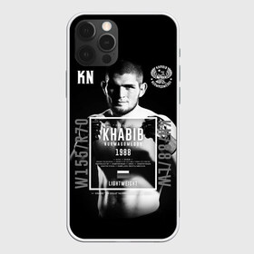 Чехол для iPhone 12 Pro Max с принтом Хабиб Нурмагомедов в Петрозаводске, Силикон |  | khabib nurmagomedov | mma | the eagle | ufc | боец | бои без правил | борьба | микс файт | мма | орёл | самбо | хабиб | хабиб нурмагомедов