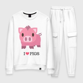 Женский костюм хлопок с принтом I Love Pigs в Петрозаводске, 100% хлопок | на свитшоте круглая горловина, мягкая резинка по низу. Брюки заужены к низу, на них два вида карманов: два 