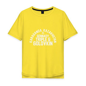Мужская футболка хлопок Oversize с принтом Геннадий Головкин в Петрозаводске, 100% хлопок | свободный крой, круглый ворот, “спинка” длиннее передней части | 