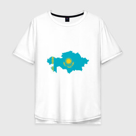 Мужская футболка хлопок Oversize с принтом Казахстан в Петрозаводске, 100% хлопок | свободный крой, круглый ворот, “спинка” длиннее передней части | adventure | city | travel | world | азия | ас | город | государство | европа | жизнь | казах | казахстан | карта | культура | люди | мир | народ | партиот | планета | приключение | путешествие | республика | солнце
