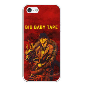 Чехол для iPhone 5/5S матовый с принтом BIG BABY TAPE - Dragonborn в Петрозаводске, Силикон | Область печати: задняя сторона чехла, без боковых панелей | baby | bbt | big | dragonborn | dragons | fire | gimme | lost | rap | raper | tape | the | trap | взял | дракон | драконы | огонь | русский | рэп | рэппер | твою
