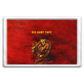 Магнит 45*70 с принтом BIG BABY TAPE - Dragonborn в Петрозаводске, Пластик | Размер: 78*52 мм; Размер печати: 70*45 | Тематика изображения на принте: baby | bbt | big | dragonborn | dragons | fire | gimme | lost | rap | raper | tape | the | trap | взял | дракон | драконы | огонь | русский | рэп | рэппер | твою