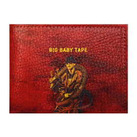 Обложка для студенческого билета с принтом BIG BABY TAPE - Dragonborn в Петрозаводске, натуральная кожа | Размер: 11*8 см; Печать на всей внешней стороне | baby | bbt | big | dragonborn | dragons | fire | gimme | lost | rap | raper | tape | the | trap | взял | дракон | драконы | огонь | русский | рэп | рэппер | твою