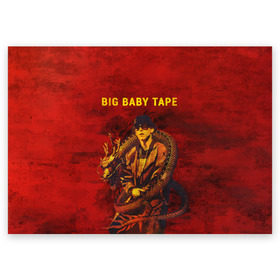 Поздравительная открытка с принтом BIG BABY TAPE - Dragonborn в Петрозаводске, 100% бумага | плотность бумаги 280 г/м2, матовая, на обратной стороне линовка и место для марки
 | baby | bbt | big | dragonborn | dragons | fire | gimme | lost | rap | raper | tape | the | trap | взял | дракон | драконы | огонь | русский | рэп | рэппер | твою