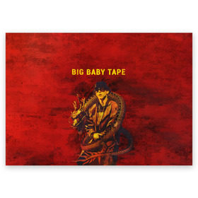 Поздравительная открытка с принтом BIG BABY TAPE - Dragonborn в Петрозаводске, 100% бумага | плотность бумаги 280 г/м2, матовая, на обратной стороне линовка и место для марки
 | Тематика изображения на принте: baby | bbt | big | dragonborn | dragons | fire | gimme | lost | rap | raper | tape | the | trap | взял | дракон | драконы | огонь | русский | рэп | рэппер | твою