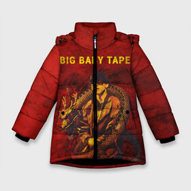 Зимняя куртка для девочек 3D с принтом BIG BABY TAPE - Dragonborn в Петрозаводске, ткань верха — 100% полиэстер; подклад — 100% полиэстер, утеплитель — 100% полиэстер. | длина ниже бедра, удлиненная спинка, воротник стойка и отстегивающийся капюшон. Есть боковые карманы с листочкой на кнопках, утяжки по низу изделия и внутренний карман на молнии. 

Предусмотрены светоотражающий принт на спинке, радужный светоотражающий элемент на пуллере молнии и на резинке для утяжки. | Тематика изображения на принте: baby | bbt | big | dragonborn | dragons | fire | gimme | lost | rap | raper | tape | the | trap | взял | дракон | драконы | огонь | русский | рэп | рэппер | твою