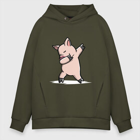 Мужское худи Oversize хлопок с принтом DAB Pig в Петрозаводске, френч-терри — 70% хлопок, 30% полиэстер. Мягкий теплый начес внутри —100% хлопок | боковые карманы, эластичные манжеты и нижняя кромка, капюшон на магнитной кнопке | Тематика изображения на принте: 2019 | дед мороз | дом | елка | желание | животные | зима | кабан | милый | мороз | настроение | новый год | пеппа | подарок | позитив | поросенок | праздник | радость | рождество | салют | санта клаус