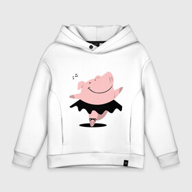 Детское худи Oversize хлопок с принтом Dancing Pig в Петрозаводске, френч-терри — 70% хлопок, 30% полиэстер. Мягкий теплый начес внутри —100% хлопок | боковые карманы, эластичные манжеты и нижняя кромка, капюшон на магнитной кнопке | Тематика изображения на принте: 2019 | дед мороз | дом | елка | желание | животные | зима | кабан | милый | мороз | настроение | новый год | пеппа | подарок | позитив | поросенок | праздник | радость | рождество | салют | санта клаус