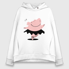 Женское худи Oversize хлопок с принтом Dancing Pig в Петрозаводске, френч-терри — 70% хлопок, 30% полиэстер. Мягкий теплый начес внутри —100% хлопок | боковые карманы, эластичные манжеты и нижняя кромка, капюшон на магнитной кнопке | 2019 | дед мороз | дом | елка | желание | животные | зима | кабан | милый | мороз | настроение | новый год | пеппа | подарок | позитив | поросенок | праздник | радость | рождество | салют | санта клаус