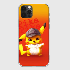 Чехол для iPhone 12 Pro Max с принтом Пика - пика оранжевый в Петрозаводске, Силикон |  | детектив пикачу | пика пика | пикачу | покемон | райан рейнольдс