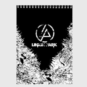 Скетчбук с принтом Linkin Park #1 в Петрозаводске, 100% бумага
 | 48 листов, плотность листов — 100 г/м2, плотность картонной обложки — 250 г/м2. Листы скреплены сверху удобной пружинной спиралью | Тематика изображения на принте: linkin park | linkin park in the end | linkin park numb | linkin park remix. | linkin parks | линкин парк