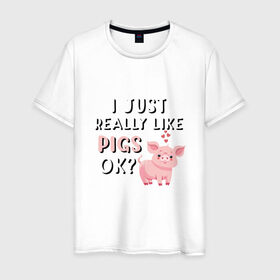 Мужская футболка хлопок с принтом Очень люблю свиней в Петрозаводске, 100% хлопок | прямой крой, круглый вырез горловины, длина до линии бедер, слегка спущенное плечо. | 2019 | дед мороз | дом | елка | желание | животные | зима | кабан | милый | мороз | настроение | новый год | пеппа | подарок | позитив | поросенок | праздник | радость | рождество | салют | санта клаус
