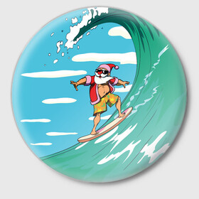 Значок с принтом Cool Santa в Петрозаводске,  металл | круглая форма, металлическая застежка в виде булавки | cool | creative | design | holiday | merry christmas | new year | sea | summer | surfing | wave | волна | дизайн | канары | креатив | круто | лето | море | новый год | рождество | сёрфинг