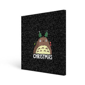 Холст квадратный с принтом Totoro Christmas в Петрозаводске, 100% ПВХ |  | anime | christmas | moon | myneighbortotoro | night | totoro | xmas | аниме | канта | кодомо | котобус | кусакабэ | мэй | рождество | сусуватари | тацуо | тоторо | хаяомиядзаки | ясуко