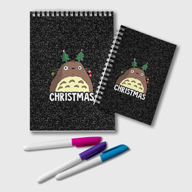 Блокнот с принтом Totoro Christmas в Петрозаводске, 100% бумага | 48 листов, плотность листов — 60 г/м2, плотность картонной обложки — 250 г/м2. Листы скреплены удобной пружинной спиралью. Цвет линий — светло-серый
 | Тематика изображения на принте: anime | christmas | moon | myneighbortotoro | night | totoro | xmas | аниме | канта | кодомо | котобус | кусакабэ | мэй | рождество | сусуватари | тацуо | тоторо | хаяомиядзаки | ясуко