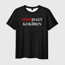 Мужская футболка 3D с принтом Kokorin&Mamaev в Петрозаводске, 100% полиэфир | прямой крой, круглый вырез горловины, длина до линии бедер | kokorin | krasnodar | mamaev | zenit | зенит | кокорин | краснодар | мамаев | назакание | поддержка | преступление | суд