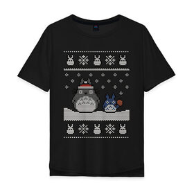 Мужская футболка хлопок Oversize с принтом New Year Totoro в Петрозаводске, 100% хлопок | свободный крой, круглый ворот, “спинка” длиннее передней части | 2019 | дед мороз | дом | елка | желание | животные | зима | кабан | милый | мороз | настроение | новый год | пеппа | подарок | позитив | поросенок | праздник | радость | рождество | санта клаус | свинка