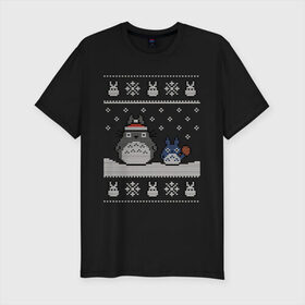 Мужская футболка премиум с принтом New Year Totoro в Петрозаводске, 92% хлопок, 8% лайкра | приталенный силуэт, круглый вырез ворота, длина до линии бедра, короткий рукав | 2019 | дед мороз | дом | елка | желание | животные | зима | кабан | милый | мороз | настроение | новый год | пеппа | подарок | позитив | поросенок | праздник | радость | рождество | санта клаус | свинка
