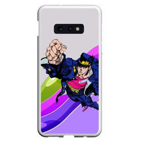 Чехол для Samsung S10E с принтом Jojo Jotaro в Петрозаводске, Силикон | Область печати: задняя сторона чехла, без боковых панелей | adventure | anime | bizzare | jo jo | jojo | logo | manga | аниме | араки | ахегао | джо | джо джо | джоджо | жижа | жожа | жожо | йойо | лого | манга | мульт | мультфильм | отаку | сериал | символ | хирохико | юри | яой