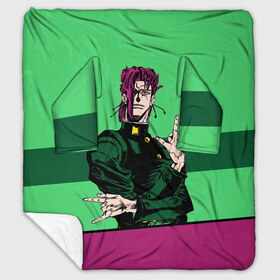 Плед с рукавами с принтом Jojo Kakyoin в Петрозаводске, 100% полиэстер | Закругленные углы, все края обработаны. Ткань не мнется и не растягивается. Размер 170*145 | adventure | anime | bizzare | jo jo | jojo | logo | manga | аниме | араки | ахегао | джо | джо джо | джоджо | жижа | жожа | жожо | йойо | лого | манга | мульт | мультфильм | отаку | сериал | символ | хирохико | юри | яой