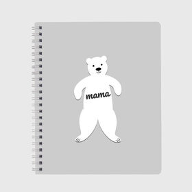 Тетрадь с принтом Mama Bear в Петрозаводске, 100% бумага | 48 листов, плотность листов — 60 г/м2, плотность картонной обложки — 250 г/м2. Листы скреплены сбоку удобной пружинной спиралью. Уголки страниц и обложки скругленные. Цвет линий — светло-серый
 | Тематика изображения на принте: 2019 | family look | merry christmas | new year | год свиньи | зима | новый год | праздник | рождество | фэмили лук