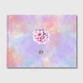 Альбом для рисования с принтом Нежный Воздушный Шар в Петрозаводске, 100% бумага
 | матовая бумага, плотность 200 мг. | акварель | гортензия | картина | краски | милый | пастель | розы | цветок | цветы