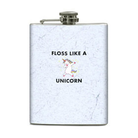 Фляга с принтом Floss like a unicorn в Петрозаводске, металлический корпус | емкость 0,22 л, размер 125 х 94 мм. Виниловая наклейка запечатывается полностью | Тематика изображения на принте: dance | floss | flossing | like a boss | бос | движение | деб | дэб | кулаки | любит | размахивает | руками | руки | танец | танцевальное | флос | флосинг | флосс | флоссинг