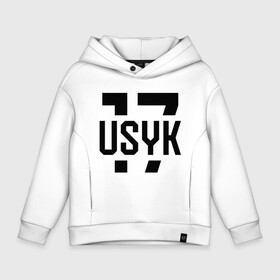 Детское худи Oversize хлопок с принтом USYK 17 в Петрозаводске, френч-терри — 70% хлопок, 30% полиэстер. Мягкий теплый начес внутри —100% хлопок | боковые карманы, эластичные манжеты и нижняя кромка, капюшон на магнитной кнопке | usyk | wbc | боец | бокс | боксер | украина | усик | чемпион