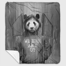 Плед с рукавами с принтом Панда в Петрозаводске, 100% полиэстер | Закругленные углы, все края обработаны. Ткань не мнется и не растягивается. Размер 170*145 | дождь | животные | капюшон | кофта | медведь | мишка | панда | природа | хипстер