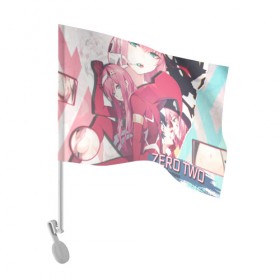 Флаг для автомобиля с принтом Код 002 в Петрозаводске, 100% полиэстер | Размер: 30*21 см | anime | darling in the franxx | аниме | код 002 | любимый во франксе