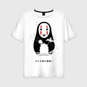 Женская футболка хлопок Oversize с принтом Купальни Абурая в Петрозаводске, 100% хлопок | свободный крой, круглый ворот, спущенный рукав, длина до линии бедер
 | chihiro | haku | kaonashi | no face | sen | spirited away | безликий | каонаси | тихиро | унесенные призраками | хаку