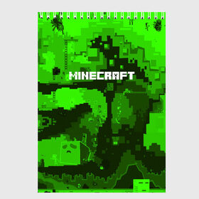 Скетчбук с принтом MINECRAFT в Петрозаводске, 100% бумага
 | 48 листов, плотность листов — 100 г/м2, плотность картонной обложки — 250 г/м2. Листы скреплены сверху удобной пружинной спиралью | blade | blocks | creeper | cubes | game | ken | minecraft | mobs | sword | игры | крипер | майн крафт | майнкрафт | моб