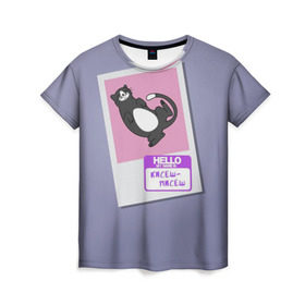 Женская футболка 3D с принтом Френдзона Кисеш в Петрозаводске, 100% полиэфир ( синтетическое хлопкоподобное полотно) | прямой крой, круглый вырез горловины, длина до линии бедер | бойчик | группа | кисеш | музыка | мультяшка | песни | подростки | поп панк | френдзона