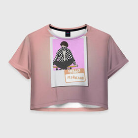 Женская футболка 3D укороченная с принтом Френдзона Мэйклав в Петрозаводске, 100% полиэстер | круглая горловина, длина футболки до линии талии, рукава с отворотами | бойчик | группа | музыка | мультяшка | мэйклав | песни | подростки | поп панк | френдзона