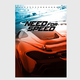 Скетчбук с принтом Need for Speed в Петрозаводске, 100% бумага
 | 48 листов, плотность листов — 100 г/м2, плотность картонной обложки — 250 г/м2. Листы скреплены сверху удобной пружинной спиралью | need for speed | nfs | авто | вип | гонки | жажда скорости | класс | машины | симулятор | чемпион