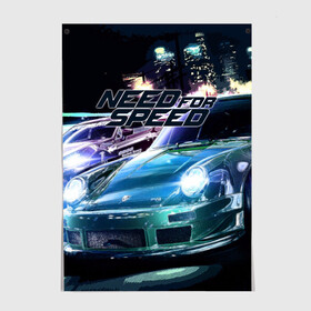 Постер с принтом Need for Speed в Петрозаводске, 100% бумага
 | бумага, плотность 150 мг. Матовая, но за счет высокого коэффициента гладкости имеет небольшой блеск и дает на свету блики, но в отличии от глянцевой бумаги не покрыта лаком | need for speed | nfs | авто | вип | гонки | жажда скорости | класс | машины | симулятор | чемпион