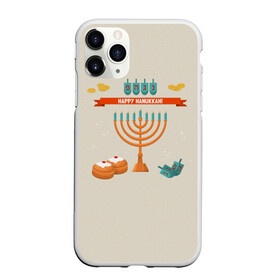 Чехол для iPhone 11 Pro матовый с принтом Hanukkah в Петрозаводске, Силикон |  | hanukkah | израиль | подсвечник | праздник | свечи | счастливого | ханука