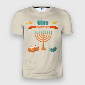 Мужская футболка 3D спортивная с принтом Hanukkah в Петрозаводске, 100% полиэстер с улучшенными характеристиками | приталенный силуэт, круглая горловина, широкие плечи, сужается к линии бедра | hanukkah | израиль | подсвечник | праздник | свечи | счастливого | ханука