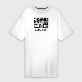 Платье-футболка хлопок с принтом Kansei dorifto в Петрозаводске,  |  | anime | art | dorifto | drift | initial d | kansei dorifto | manga | mark 2 | rds | toyota
