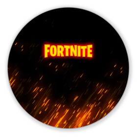 Коврик для мышки круглый с принтом FORTNITE FIRE в Петрозаводске, резина и полиэстер | круглая форма, изображение наносится на всю лицевую часть | 2019 | armor | armour | cybersport | esport | fire | fortnite | game | llama | logo | броня | игра | киберспорт | лама | симулятор строительства | строительство | фиолетовый | фирменные цвета | фортнайт