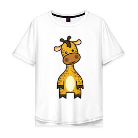 Мужская футболка хлопок Oversize с принтом Зверинец в Петрозаводске, 100% хлопок | свободный крой, круглый ворот, “спинка” длиннее передней части | животное | животные | жираф | звери | зверинец | зверь | милые | мульт | мультяшные | мультяшный