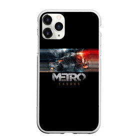 Чехол для iPhone 11 Pro матовый с принтом Metro Exodus в Петрозаводске, Силикон |  | Тематика изображения на принте: exodus | metro | metro exodus | playstation 4 | xbox one | ексодус | игра | игры | икс бокс | исход | метро | митро | плейстейшен | стрелялка | шутер | эксобус | эксодус