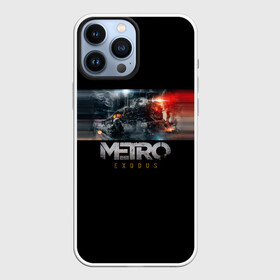 Чехол для iPhone 13 Pro Max с принтом Metro Exodus в Петрозаводске,  |  | Тематика изображения на принте: exodus | metro | metro exodus | playstation 4 | xbox one | ексодус | игра | игры | икс бокс | исход | метро | митро | плейстейшен | стрелялка | шутер | эксобус | эксодус