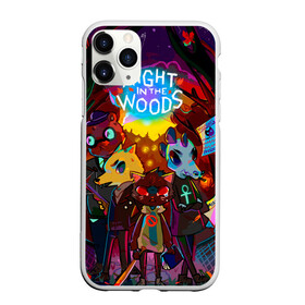 Чехол для iPhone 11 Pro Max матовый с принтом Night in the Woods (1) в Петрозаводске, Силикон |  | Тематика изображения на принте: bear | cat | fox | night | night in the woods | woods | кот | лес | лис | медведь | ночь | ночь в лесу