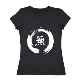 Женская футболка хлопок с принтом Zen/Дзен в Петрозаводске, 100% хлопок | прямой крой, круглый вырез горловины, длина до линии бедер, слегка спущенное плечо | буддизм | дзэн | иероглиф | энсо