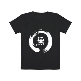 Детская футболка хлопок с принтом Zen/Дзен в Петрозаводске, 100% хлопок | круглый вырез горловины, полуприлегающий силуэт, длина до линии бедер | буддизм | дзэн | иероглиф | энсо