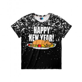 Детская футболка 3D с принтом Happy New Year! в Петрозаводске, 100% гипоаллергенный полиэфир | прямой крой, круглый вырез горловины, длина до линии бедер, чуть спущенное плечо, ткань немного тянется | Тематика изображения на принте: 2019




  | food | happy new year | merry christmas | pig | еда | новый год | рождество | свинья